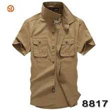 SD брендовая летняя футболка с коротким рукавом Для мужчин Открытый Отдых Пеший Туризм Хлопок Классический Дизайн Рубашки для мальчиков дышащие Военная Униформа Спортивная