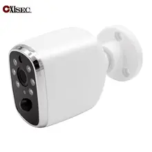 720P battery IP Camera Low consumption WIFI camera security surveillance wireless ip camera