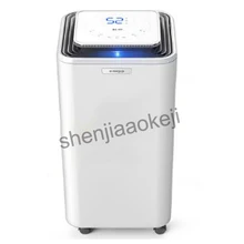 Осушитель воздуха для дома DH02 бесшумный подвал для спальни промышленная сушилка влагопоглотитель сухой мини осушитель 1 шт