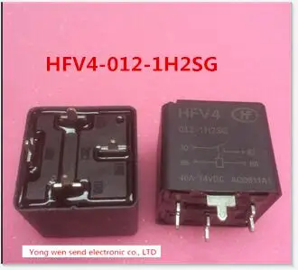Горячая новинка реле Φ HFV4 012-1H2SG 012-1h2sg-14 в пост. Тока 40A 14 DIP4 10 шт./лот | Обустройство