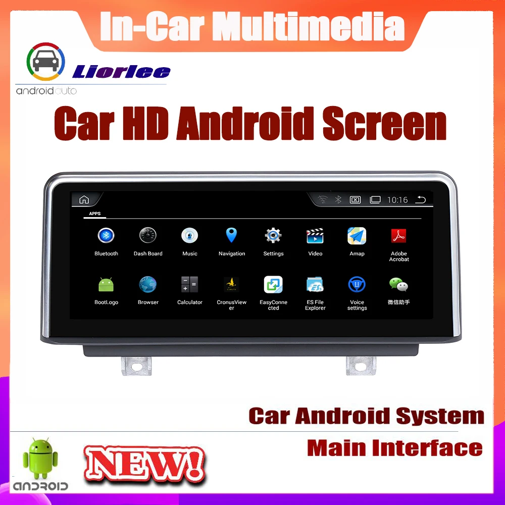 Excellent Android System Update For BMW 3 Series 2018~2019 HD Touch Screen Stereo Radio TV GPS Navigation Bluetooth 2 Excellent Android System Update For BMW 3 Series 2018~2019 HD Touch Screen Stereo Radio TV GPS Navigation Bluetooth 2