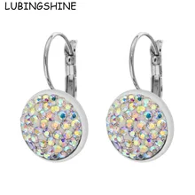 LUBINGSHINE, свадебные серьги-кольца с кристаллами, серебряный цвет, круглые стразы, серьги для женщин, ювелирное изделие, подарок