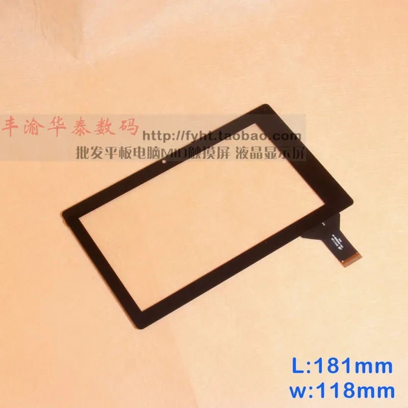 

Original fpc-tp070039-01 touch screen 7 capacitance screen