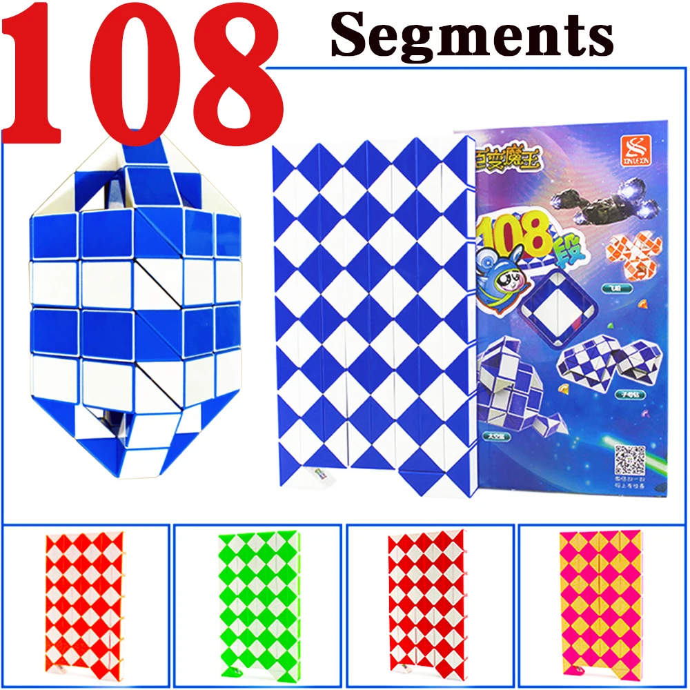 

108 Segments Parts XINLEXIN Puzzle Magic Snake Cubes Toy for Children Folding Cube Cubo Megico