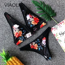 Женский бразильский цветочный принт, Раздельный купальник бикини, женский купальный костюм, купальник, пляжный купальник, танкини, бикини, купальник