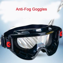 Защитные очки, защита от пыли, ветрозащитная застёжка-Анти-шок ветра песка доказательство защитные очки для езды на мотоцикле