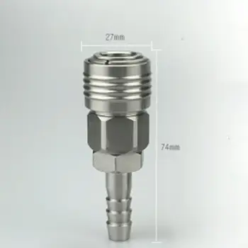 

10mm Hose Barb x Socket Pneumatic C Type Self-Locking Quick Release Connector
