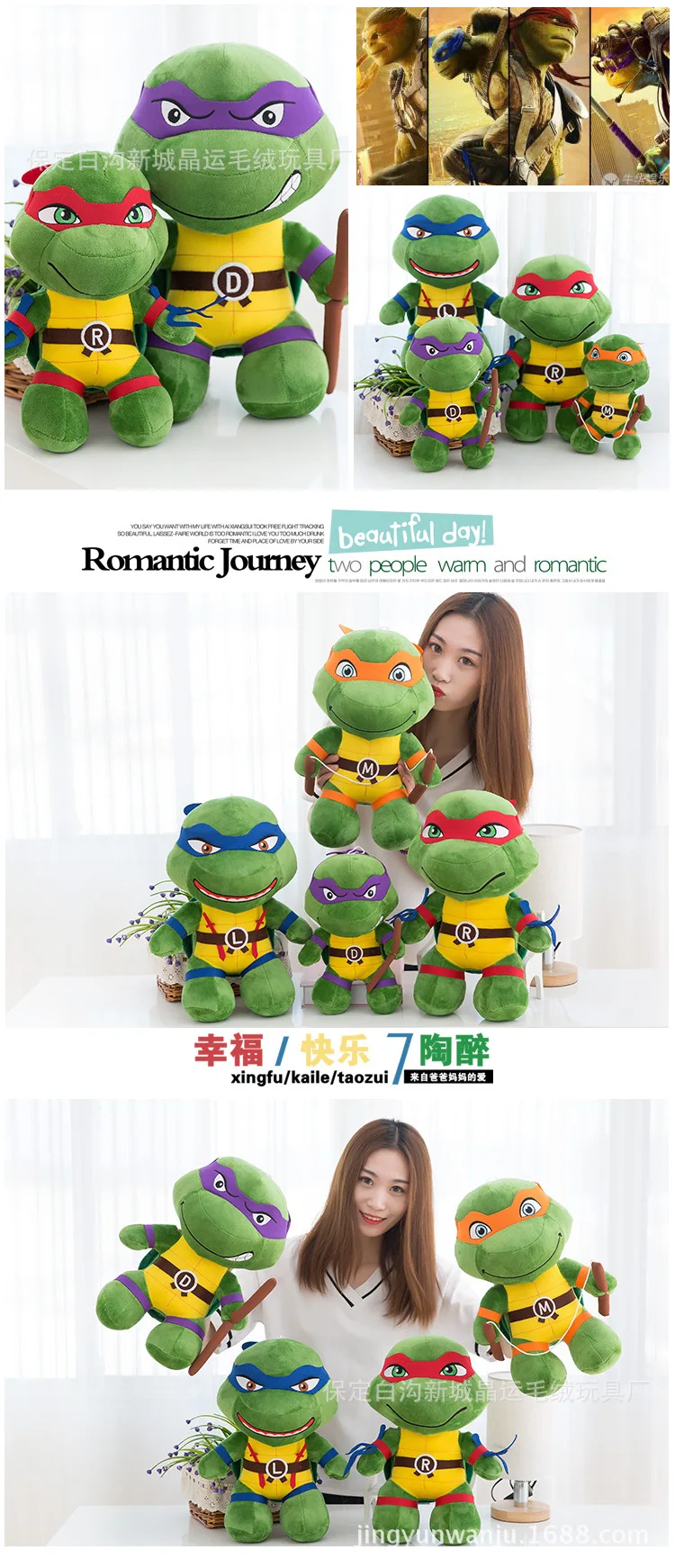 35-55cm Japanese Anime Characters Ninjaed God Turtle Plush Toy Tortoise Stuffed Animal Creative Birthday Gift Children Gifts