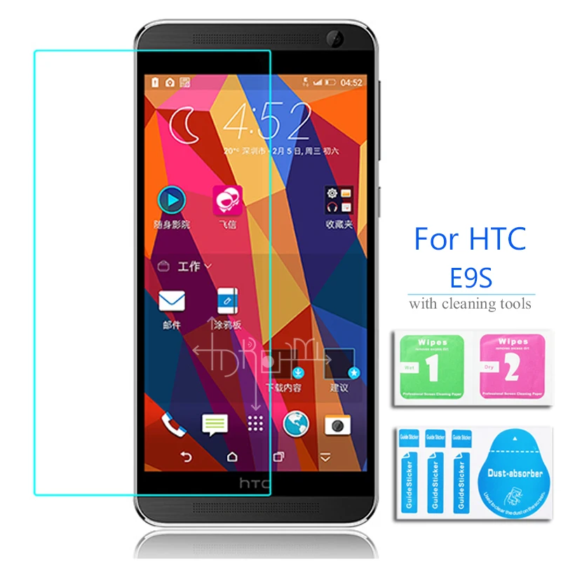 

2PCS For HTC One E9S Tempered Glass Screen Protector 2.5 9h Safety Protective Film on E9 E9st E9sw Dual Sim