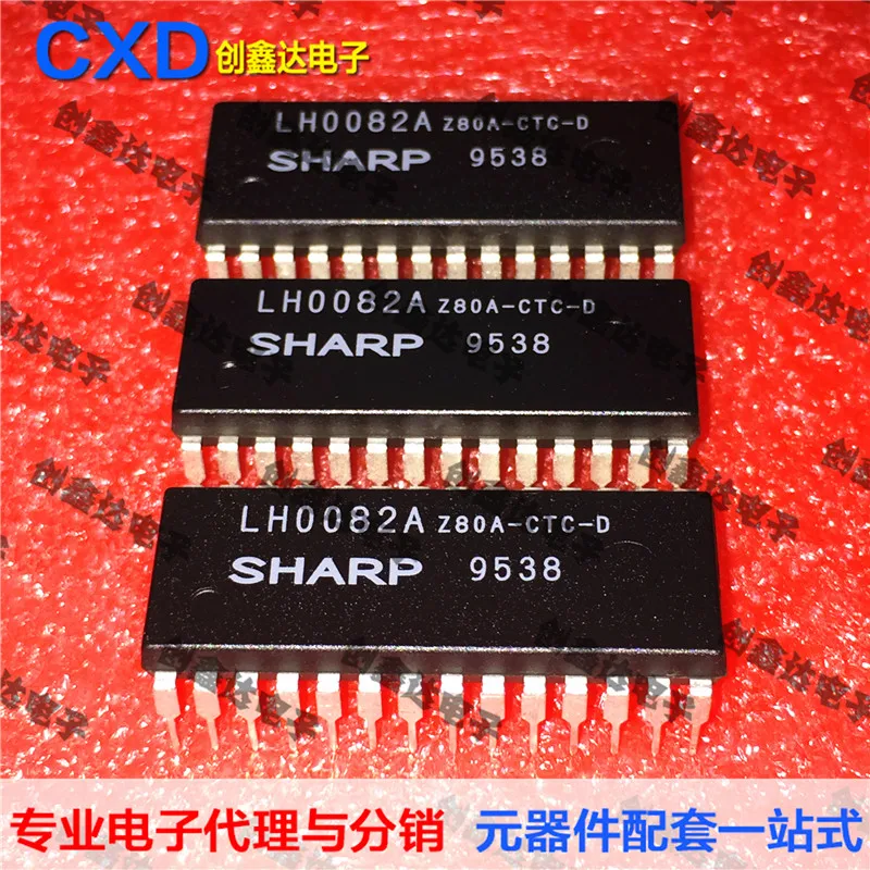 Бесплатная доставка Z80A-CTC-D Z80A-CTC |