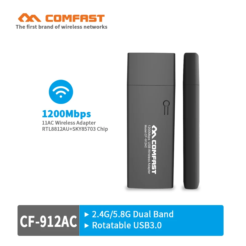 1200 Мбит/с ac адаптер Wi-Fi 2,4G и 5,8G Dual Band USB3.0 Беспроводной компьютер сетевой карты с WPS ac точка доступа AP Wi-Fi маршрутизатор