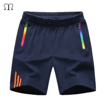 Мужские шорты ДЛЯ ФИТНЕССА, бодибилдинга, повседневные летние шорты для бега, спортивная одежда, эластичные модные шорты, мужские S-5XL спортивные штаны