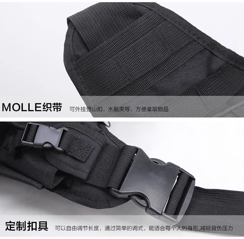 Камуфляж мульти-функция карманы сумка через плечо в армейском стиле энтузиастов Спорт в свободное время тактическая сумка через плечо