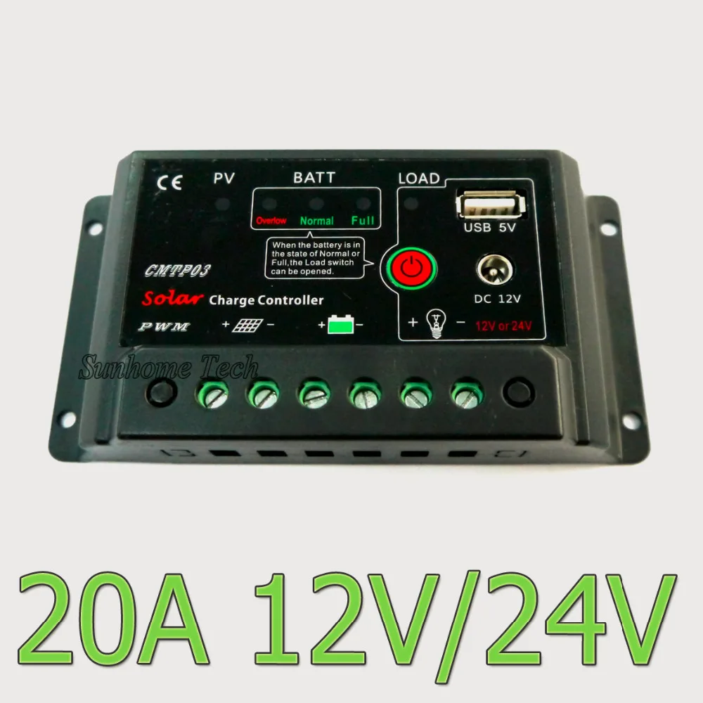 20A 12V 24V Auto intelligence PWM Solar Charge Controller with DC 12V