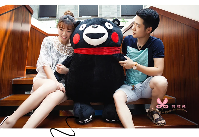 cute plush toys (6)