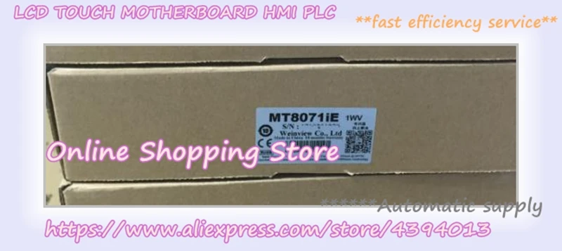 Новый сенсорный экран GL043 GL043E GL070 GL070E MT8071IE MT4434TE ET070 ET050 HMI оригинальная панель в