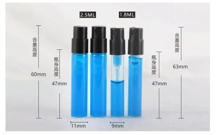 1,8 2,5 мл стеклянная пробная упаковка, бутылка с оснасткой, образец, флакон с распылителем Bayon, многоразовый распылитель, стеклянный флакон для духов