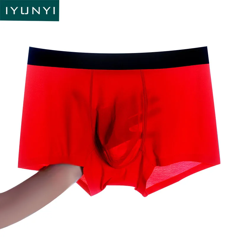 

IYUNYI Men Ice Silk Boxer Shorts Solid Seamless Mens Underwear U Convex Pouch Simple Style Cool Boxer Shorts Cuecas Underpants