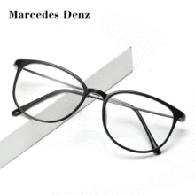 Высокое качество Ретро мужские женские оптические очки TR90 оправа Женские оправы для очков Квадратные Классические Оправы Oulos De sol