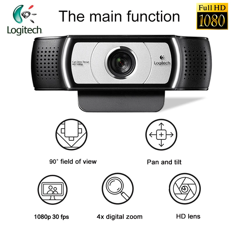 Logitech C930C 1920*1080 HD Garle Zeiss линзы Сертификация веб-камера с 4-кратное цифровое приближение Поддержка официальный проверки для ПК