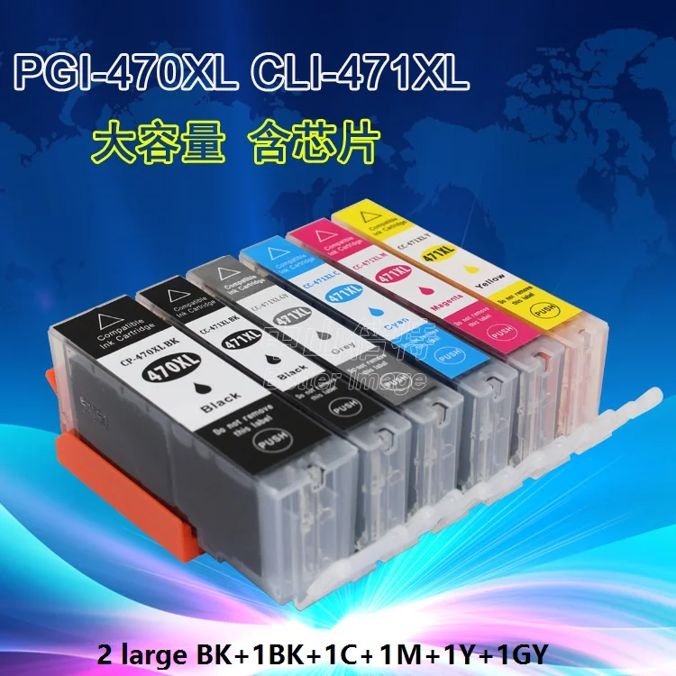 INK WAY 1 extra large black with full set replacement ink for PGI-470 CLI-471 For canon PIXMA MG7740 TS8040 TS9040 printer | Компьютеры и