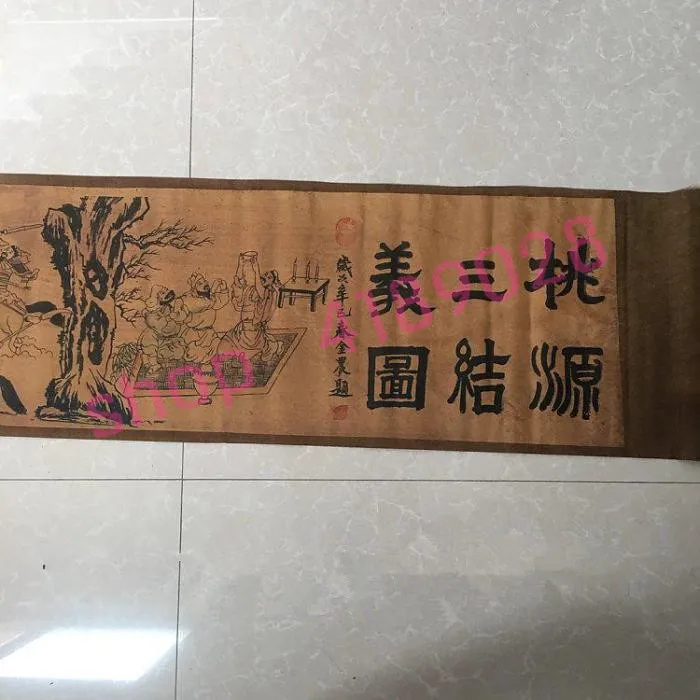 Античная каллиграфия и живопись Taoyuan три значения карта гостиная декоративная |