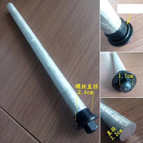 

Haier electric water heater magnesium rod original accessories descaling decontamination sacrificial anode rod.