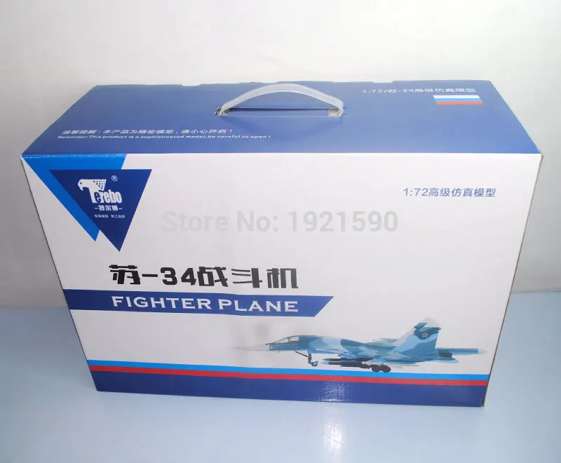 Terebo 1/72 масштаб военная модель игрушки Россия SU-34(SU34) Фланкер боевой самолет истребитель литой металлический самолет модель игрушки