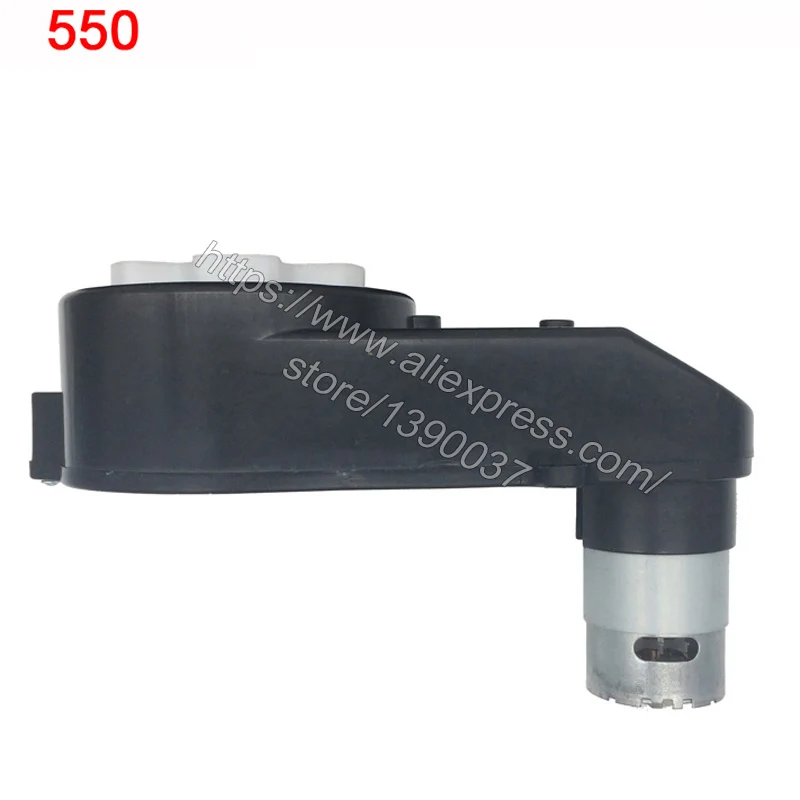 550 (2)