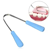 Скребок для языка из нержавеющей стали с ручкой ABS очиститель свежего дыхания с покрытием зубная щетка для языка Стоматологическая гигиена полости рта инструменты для ухода