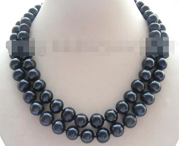 

Jewelr 004667 Natural 11-12mm Black Pearl Necklace