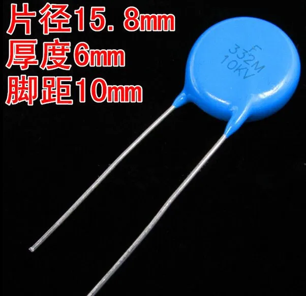 US CAP Switching 10KV 332M 3300PF 3.3nF 0 0033 мкФ новые и оригинальные 10 шт./лот | Обустройство дома