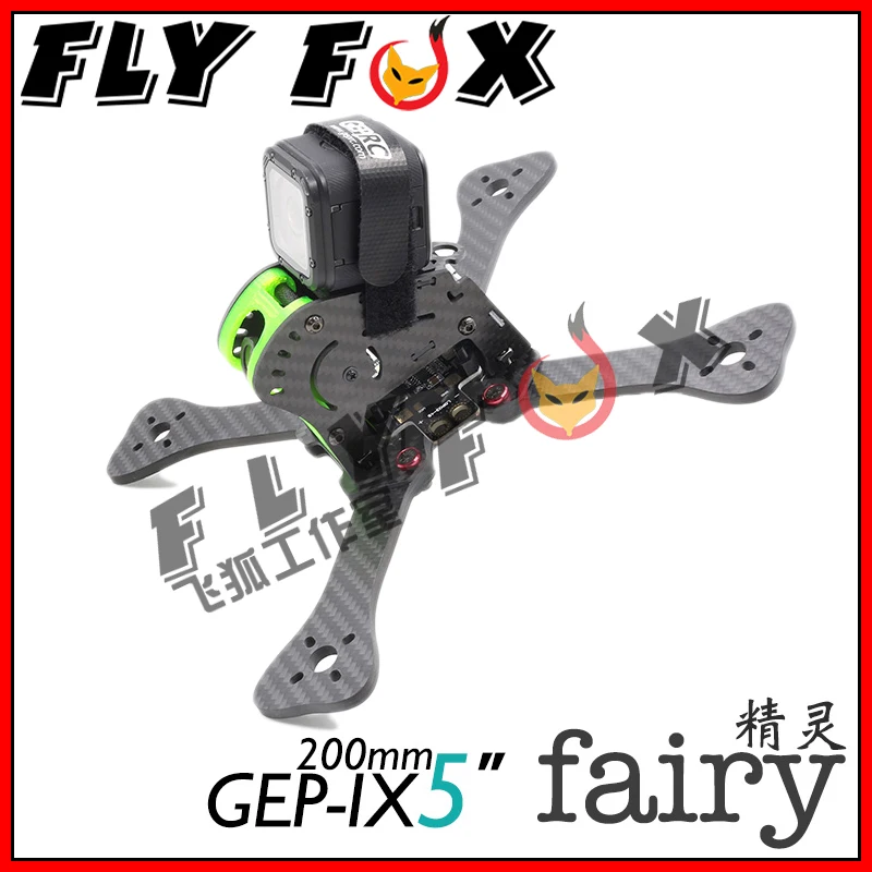 

Gepp GEP-IX5 Fairy Four-Axis Crossing 5-inch Carbon Fiber Frame Zheng X Crossing Machine