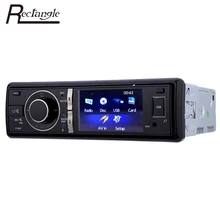 Прямоугольник 1 DIN 320 3 дюймов автомобиля Радио аудио стерео DVD CD-плееры Bluetooth FM USB заднего вида Камера Функция с Дистанционное управление