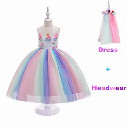 Карнавальный костюм для девочек, платье с единорогом, детское платье принцессы на день рождения для девочек, детское платье на Хэллоуин