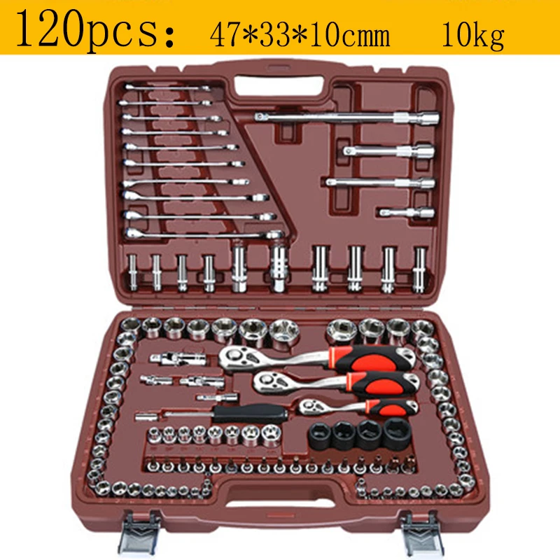 

120 pcs Ratchet Wrench Set Tool Household Socket Wrench Sleeve Set