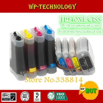 

[Full] CISS suit for HP940XL ,CISS suit for HP Officejet Pro 8000, HP Officejet Pro 8500 ,with permanent chip,with pro ink