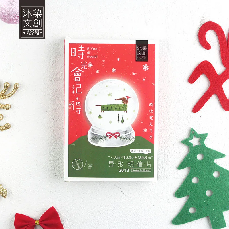 

30 sheets/Set Creative Christmas Cartoon Crystal ball Postcard /Greeting Card/Message Card/Christmas and New Year gifts