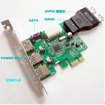 

Free Shipping Power Over eSATA eSATAp II & 2PCS USB 3.0 USB3.0 to PCI-E PCI Express Card w/ Motherboard 20 pin Connector