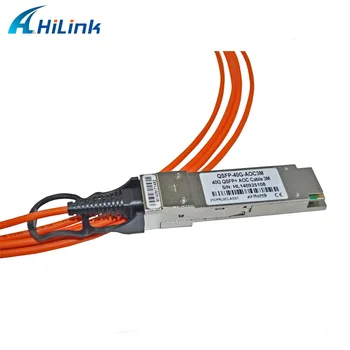 

Free Shipping: HiLinkTech 40G QSFP-QSFP AOC Active Optical Cable 3M OM2 multimode fiber, 850nm