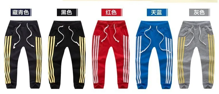 KZ-22, детские штаны для мальчиков, штаны для девочек, спортивные брюки в полоску на боку, махровая ткань из хлопка, 5 цветов