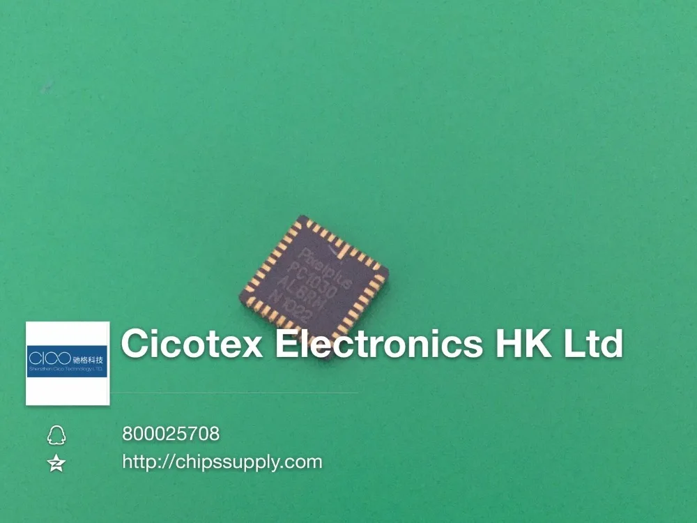 

PC1030N 1030 CLCC-40