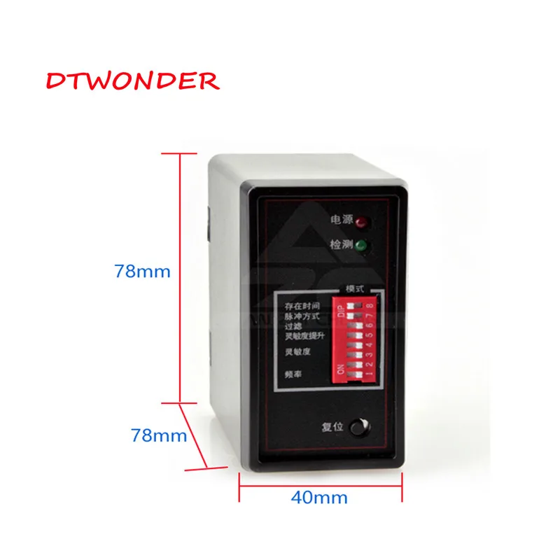 

DTWONDER Parking Sensor Vehicle Loop Detector PD132 for access Loop Detector