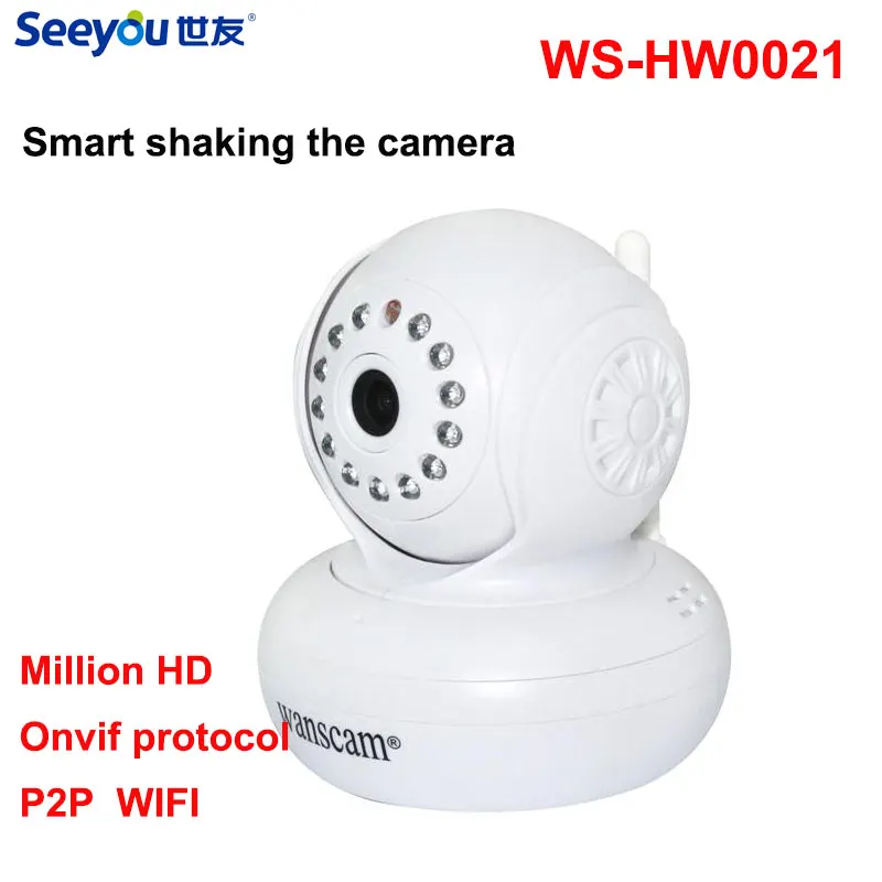 

Wanscam HW0021 H.264 1.0 Megapixel WiFi Infared P2P IP Camera