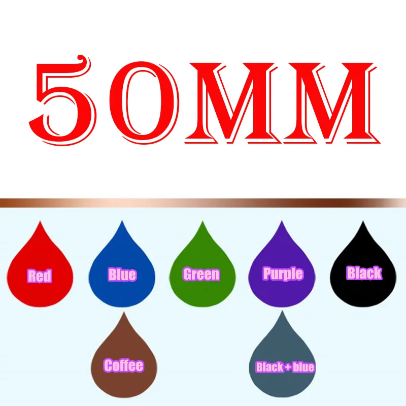50mm