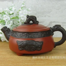 Исин Арт элегантный чайник чайный набор кунг-фу горшок ручной работы 160 мл китайская чайная церемония