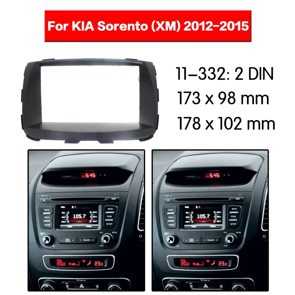 Автомобильный радиоприемник Fascia Frame Kit для KIA Sorento (XM) 2012 2015 CD Радио стерео аудио Bezel