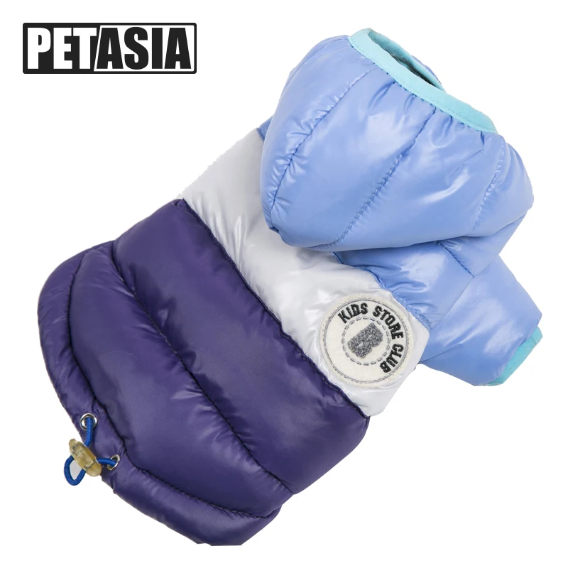 

PETASIA Pet Dogs Down Jacket Overalls Puppy Clothes Warm Coat Small Medium Dog Cat Down & Parkas Chihuahua Winter Clothing