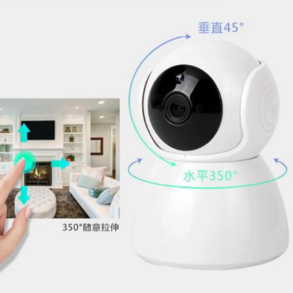 

1080P Wide Angle IP Camera Network CCTV Wireless Surveillance Camera Night Vision IR Cut Home Security Camara Wi-Fi CM.Q10
