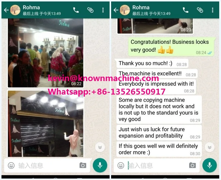 Good feedback (2)